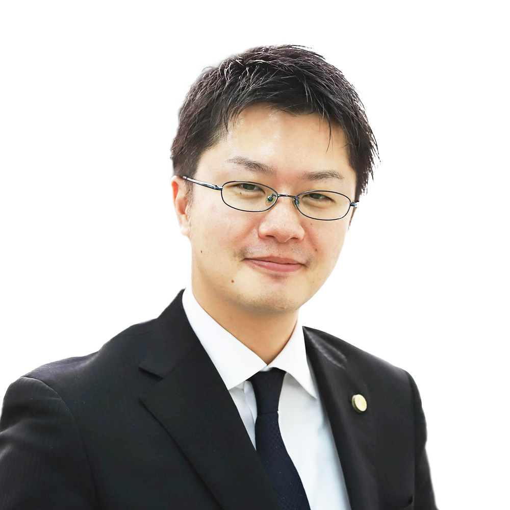 立山 大就 弁護士